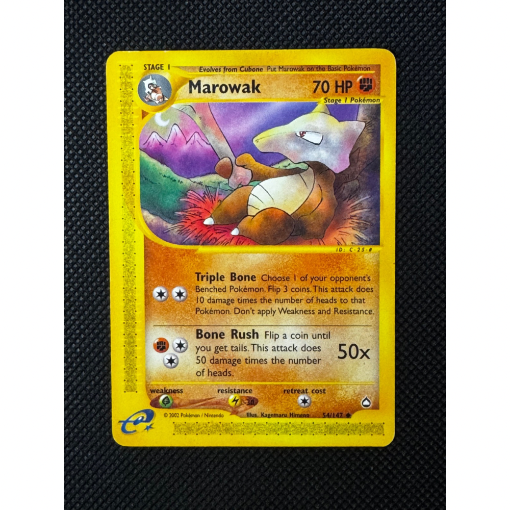Marowak 54/147 - Aquapolis