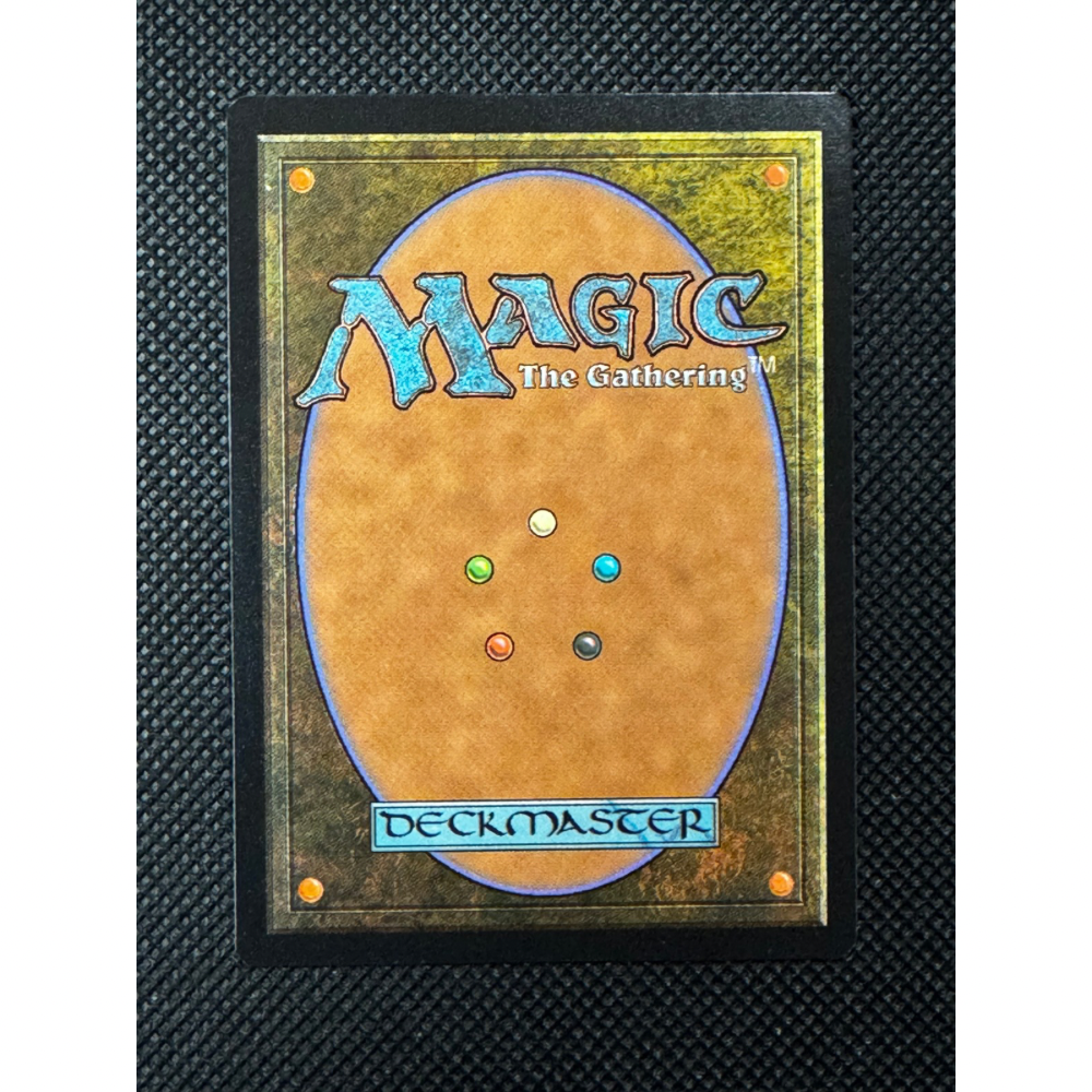 Arbor Elf - R 1317 - Secret Lair Drop Series: Inside an Elevator Superdrop / FOIL