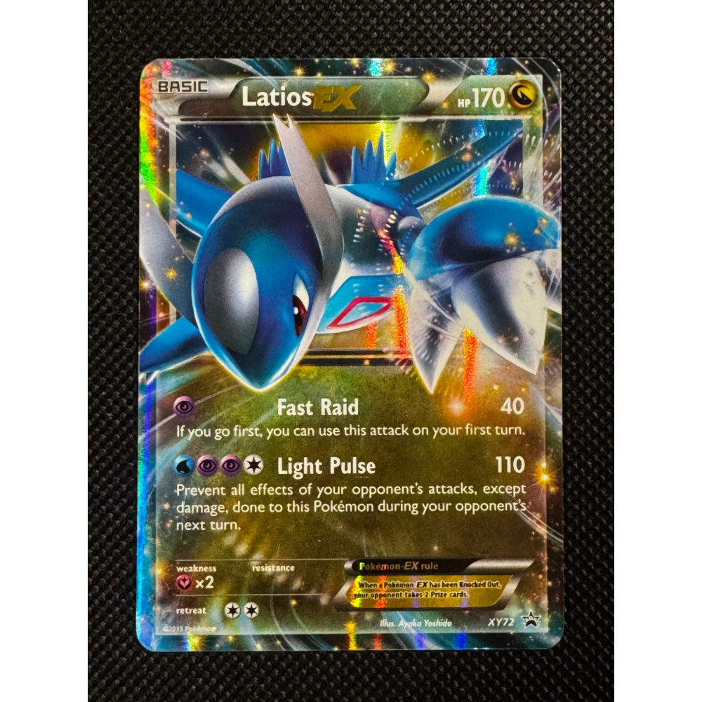 Latios EX XYPR 72 - XY Black Star Promos