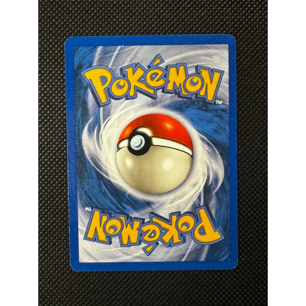 Machop 74/144 - Skyridge