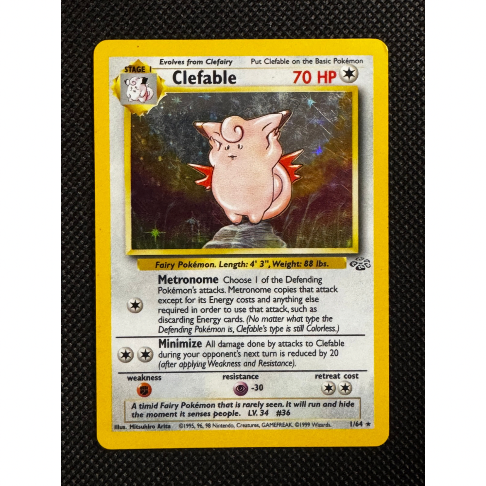Clefable 1/64 - Jungle