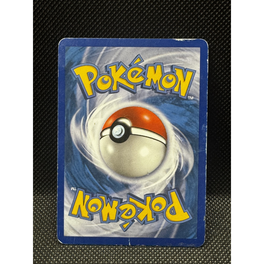 Rayquaza 20/95 - Call of Legends
