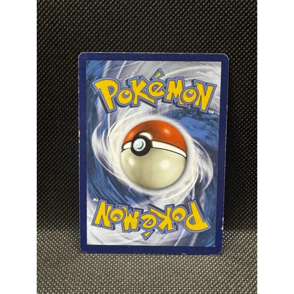 Articuno EX 25/135 - Plasma Storm