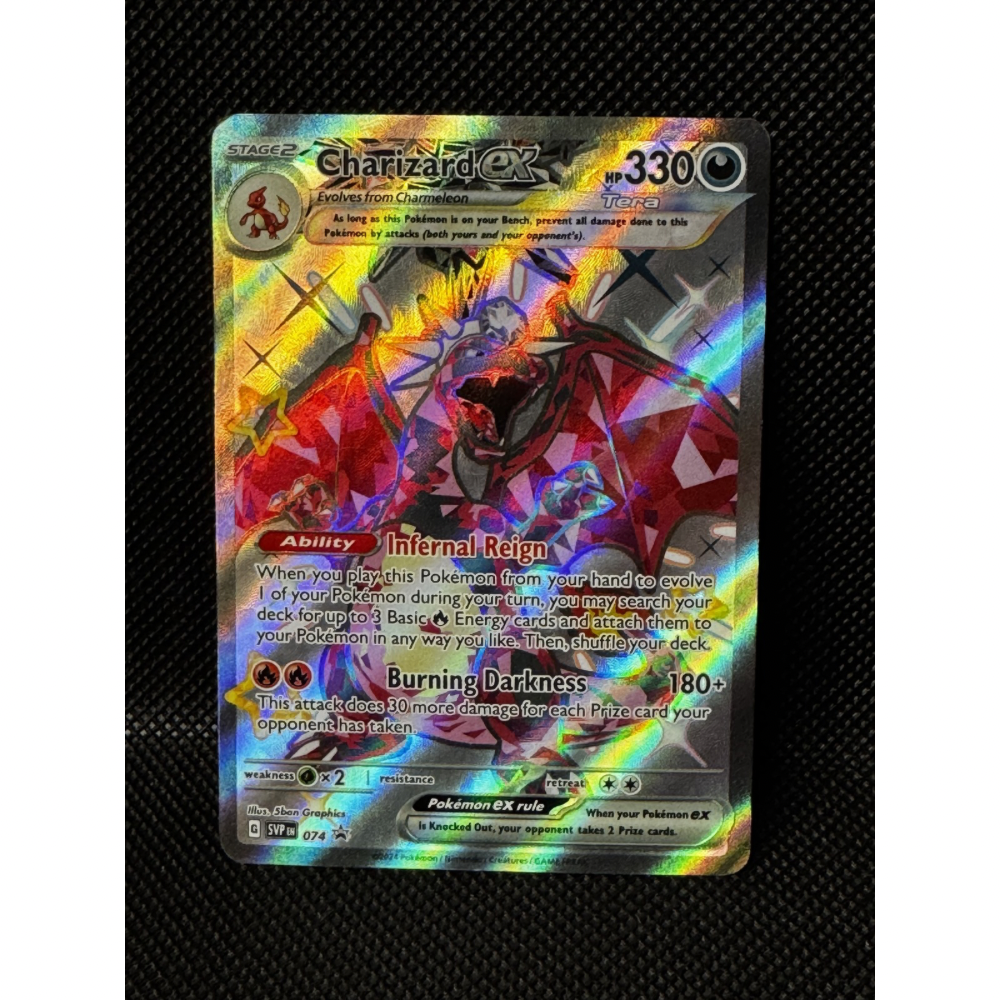 Charizard ex SVP 074 - SV Black Star Promos