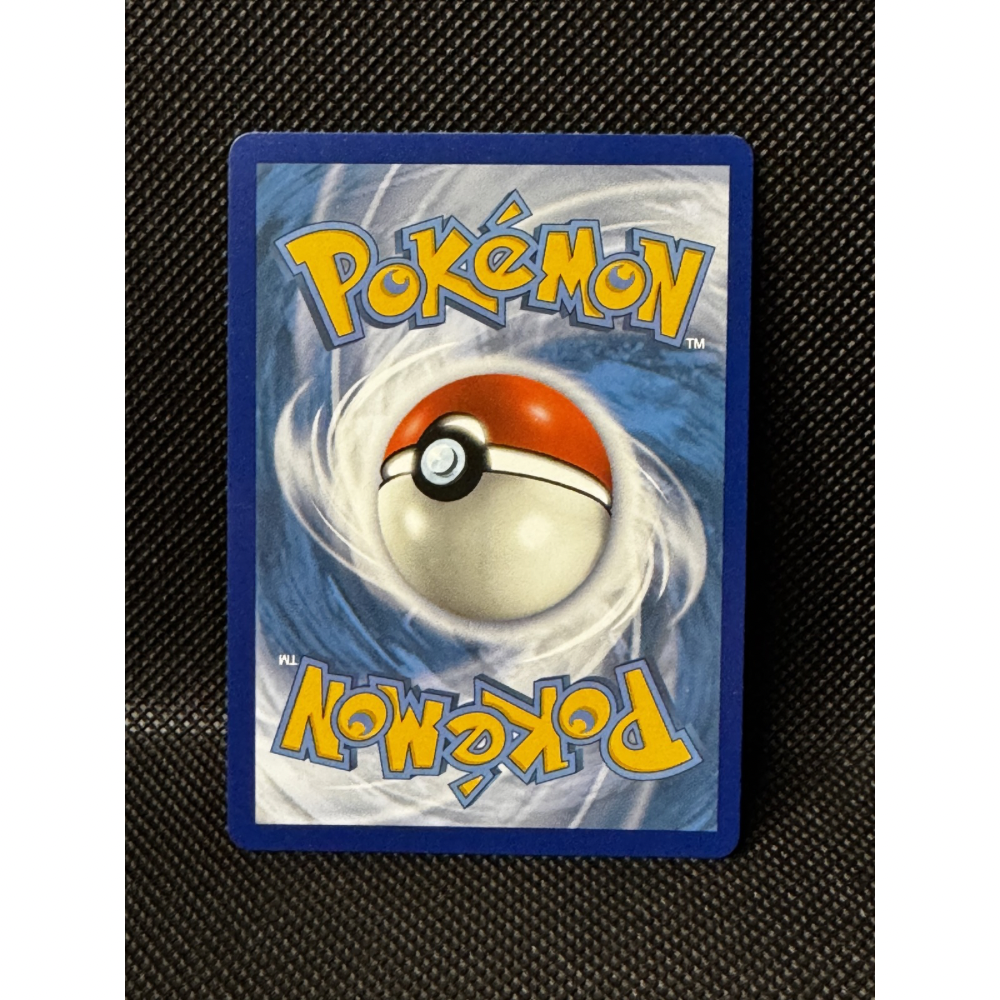 Charizard GX SM 211 - SM Black Star Promos