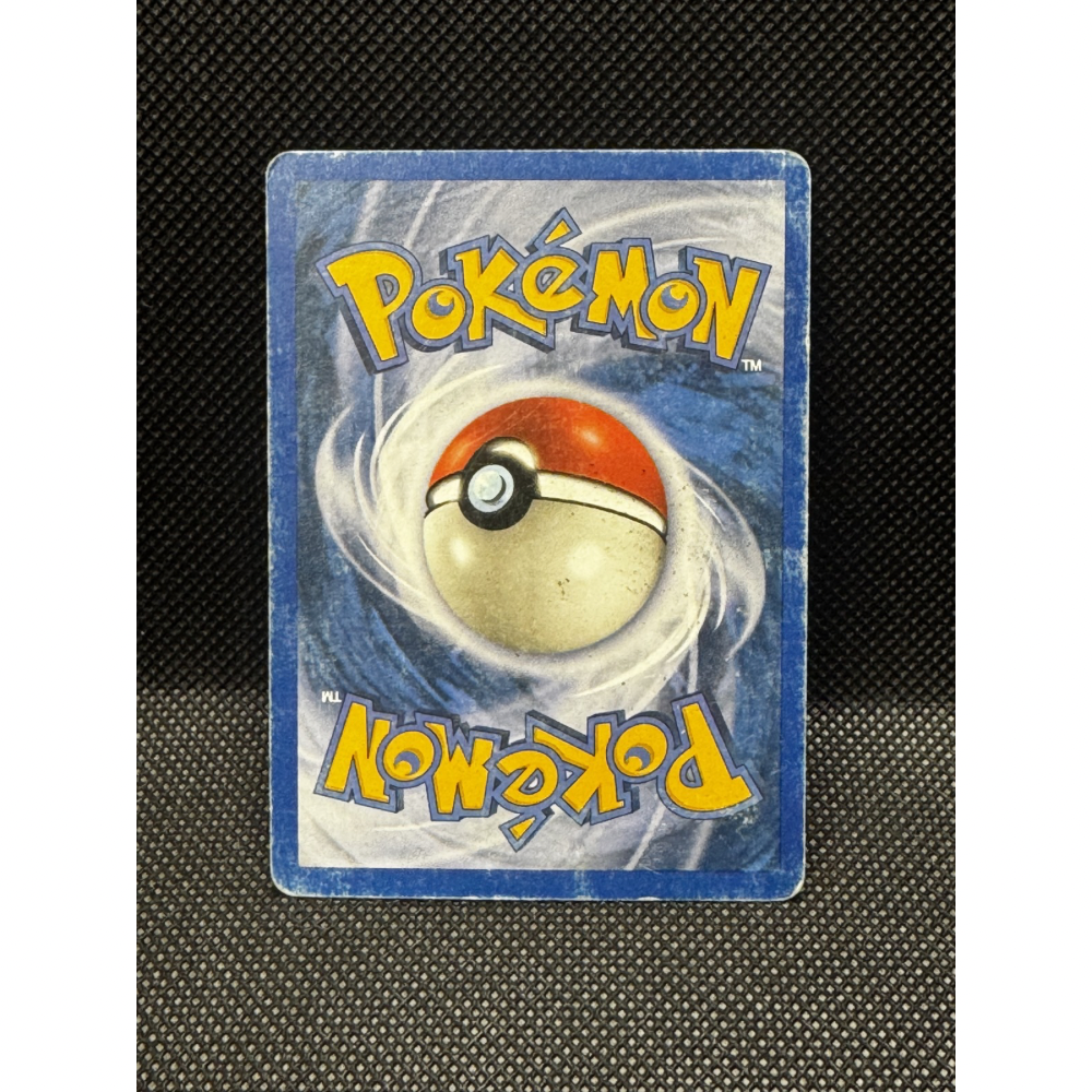 Snorlax 100/144 - Skyridge