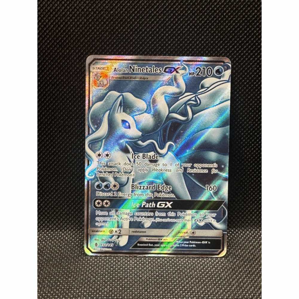 Alolan Ninetales GX 132/145 - Guardians Rising