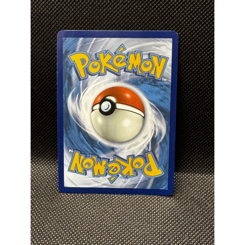 Vaporeon TG02/TG30 - Brilliant Stars