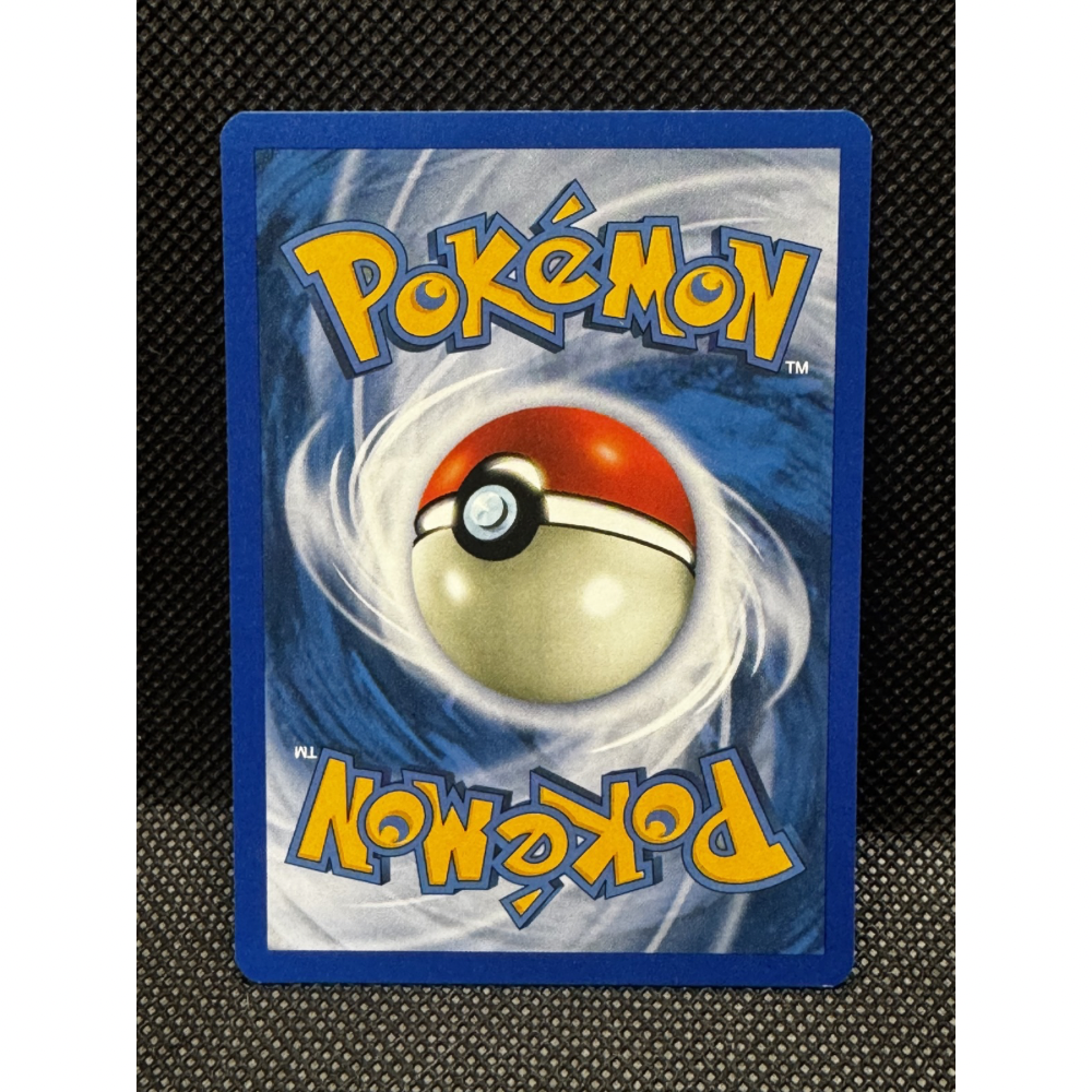 Manectric 9/109 - EX Ruby & Sapphire / Reverse