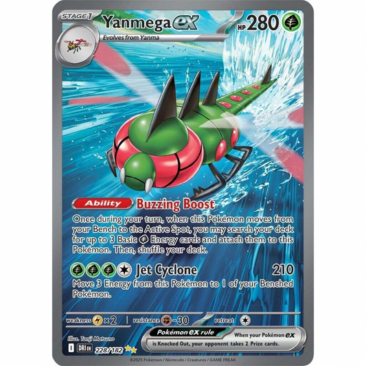 Yanmega ex 228/182 - Destined Rivals