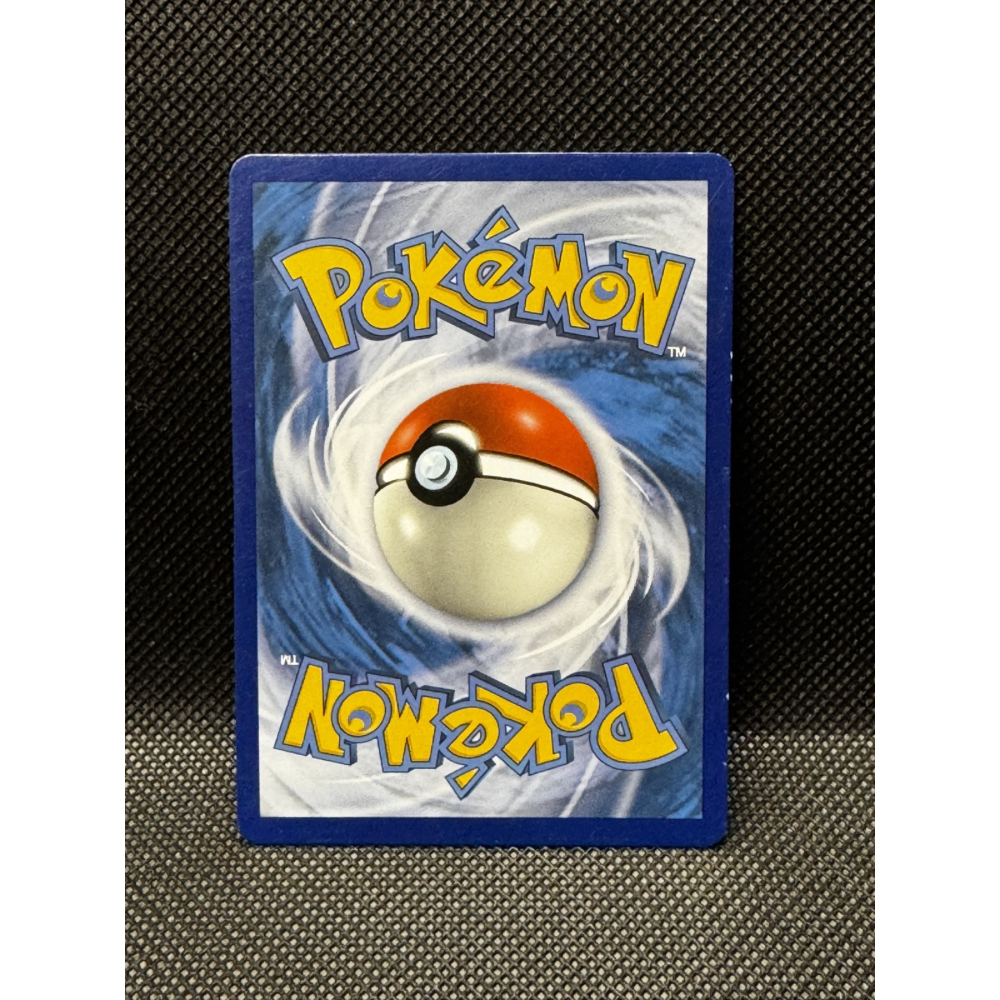 Mawile EX XYPR 103 - XY Black Star Promos