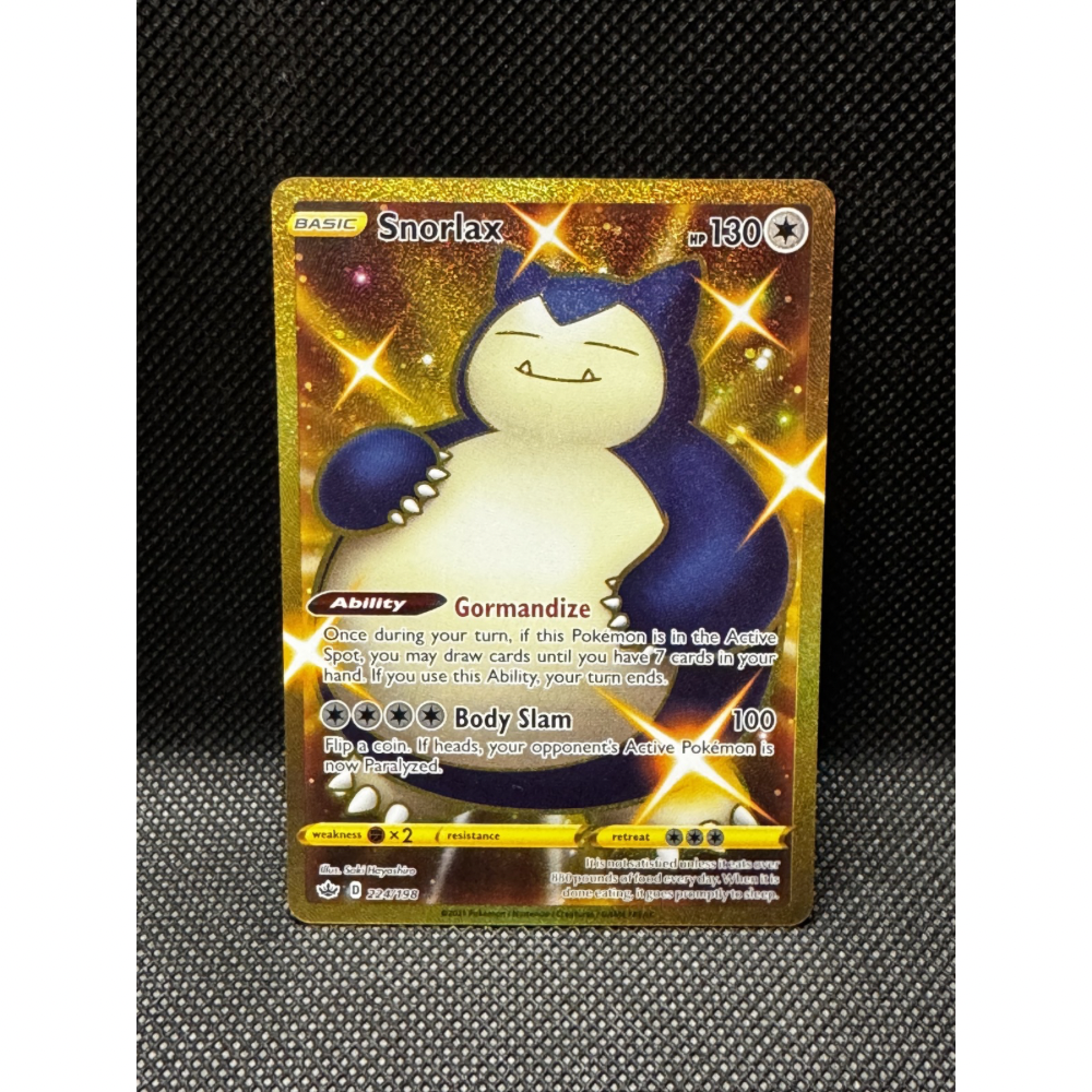 Snorlax 224/198 - Chilling Reign