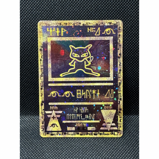Ancient Mew - Promos