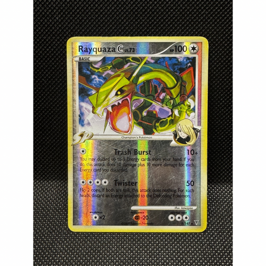 Rayquaza [C] Lv.73 8/147 - Supreme Victors / Reverse