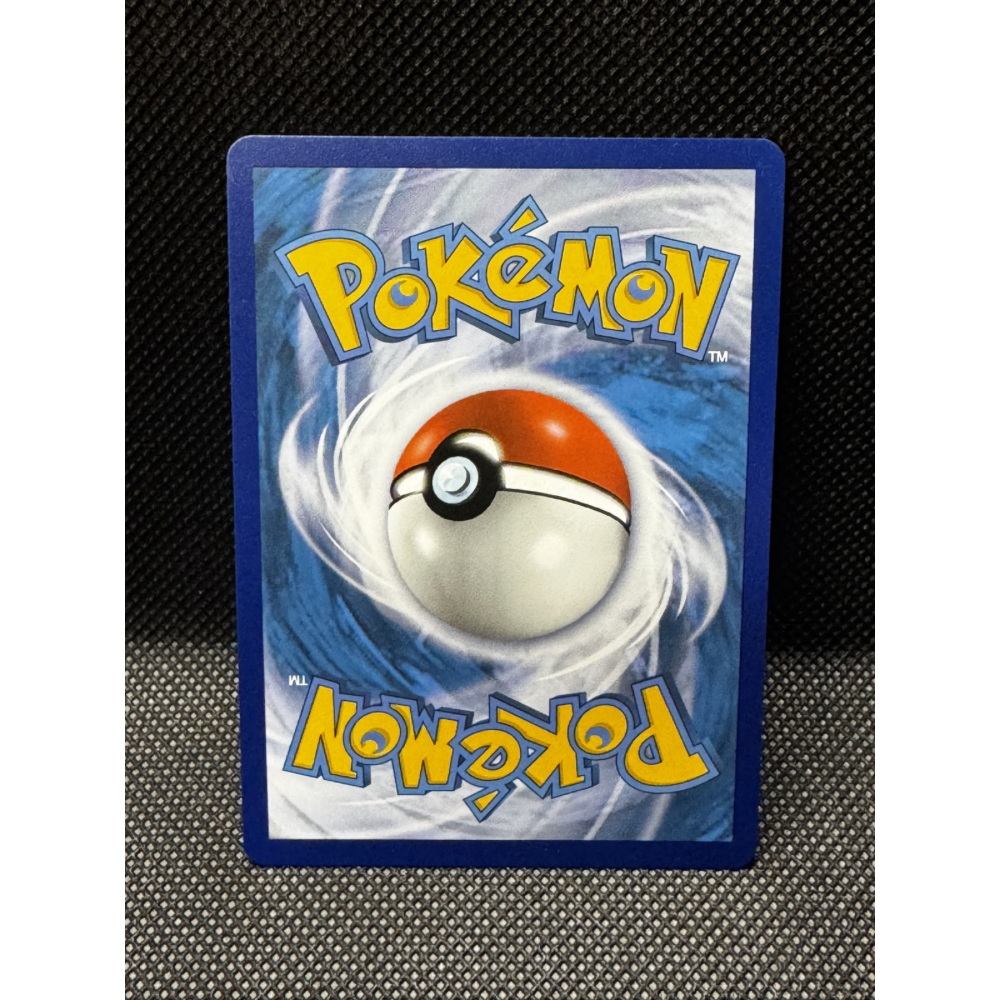 Snorlax 224/198 - Chilling Reign