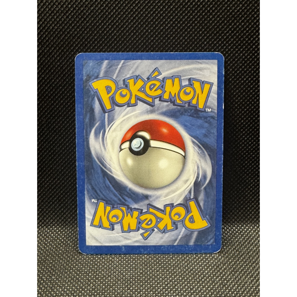 Rocket's Wobbuffet 47/109 - EX Team Rocket Returns / Reverse