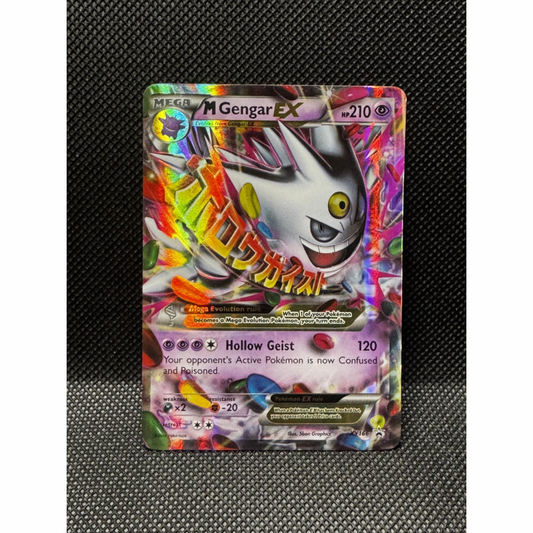 MGengar EX XY166 - XY Black Star Promos