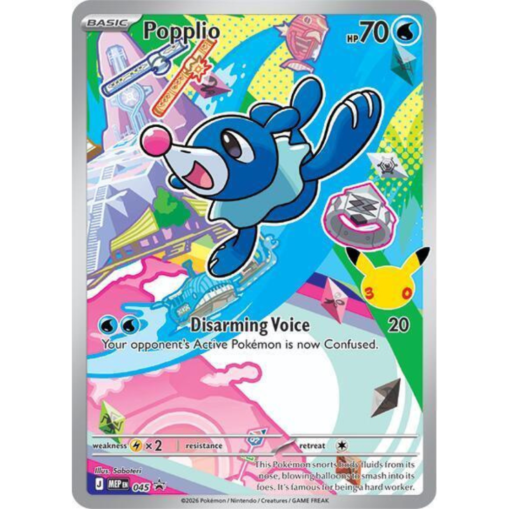 Popplio MEP 045 - MEP Black Star Promos