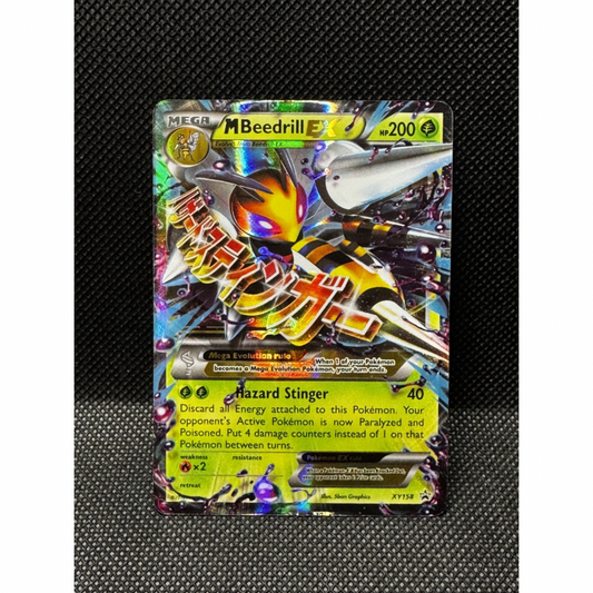 MBeedrill EX XY158 - XY Black Star Promos