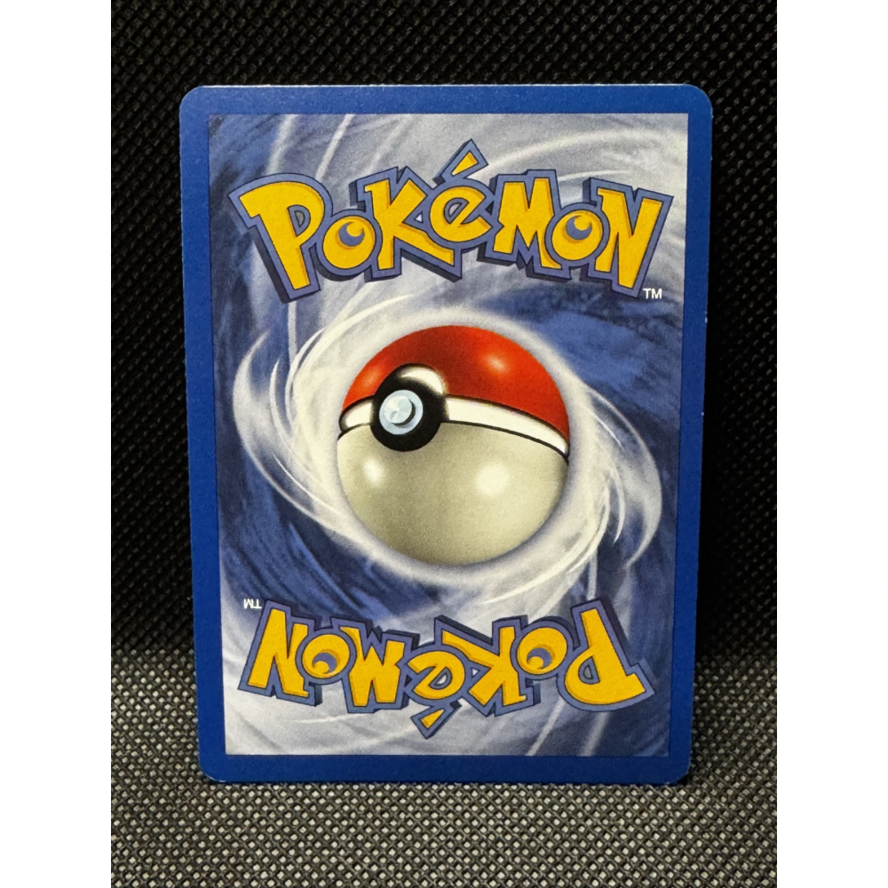 Dark Ampharos 2/109 - EX Team Rocket Returns / Reverse