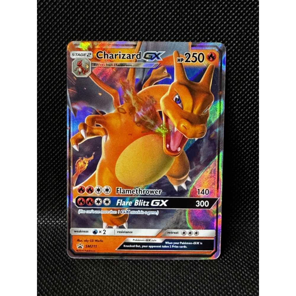 Charizard GX SM 211 - SM Black Star Promos