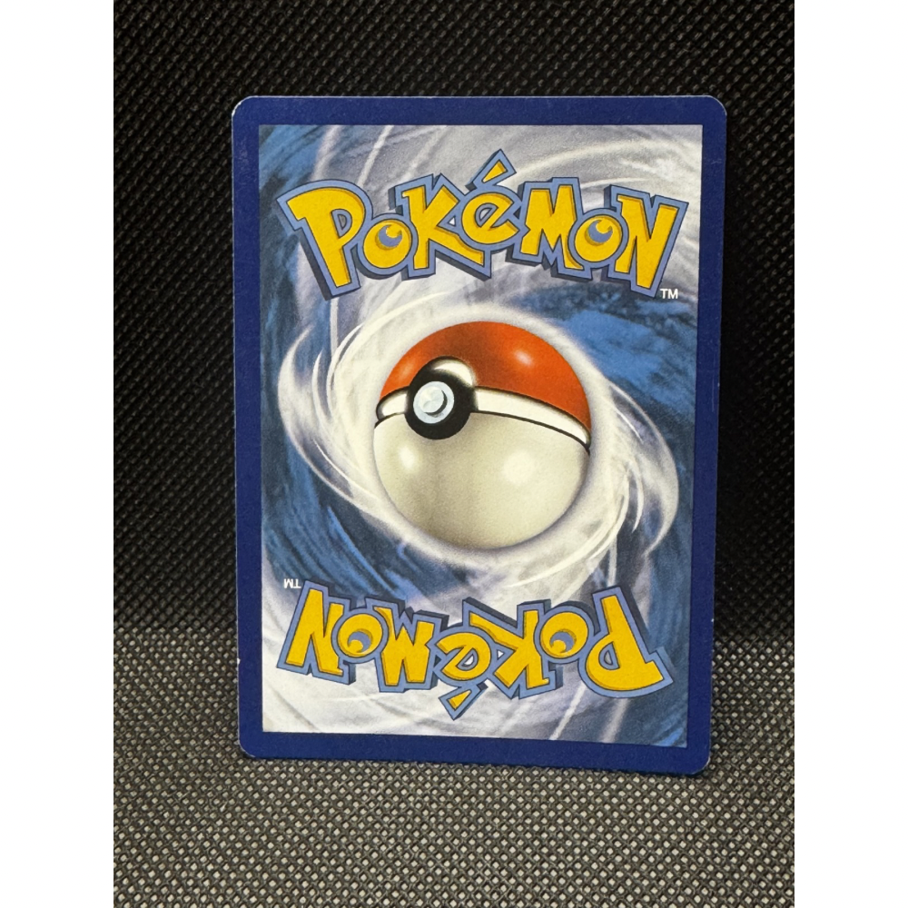 Umbreon SWSH 129 - SWSH Black Star Promos
