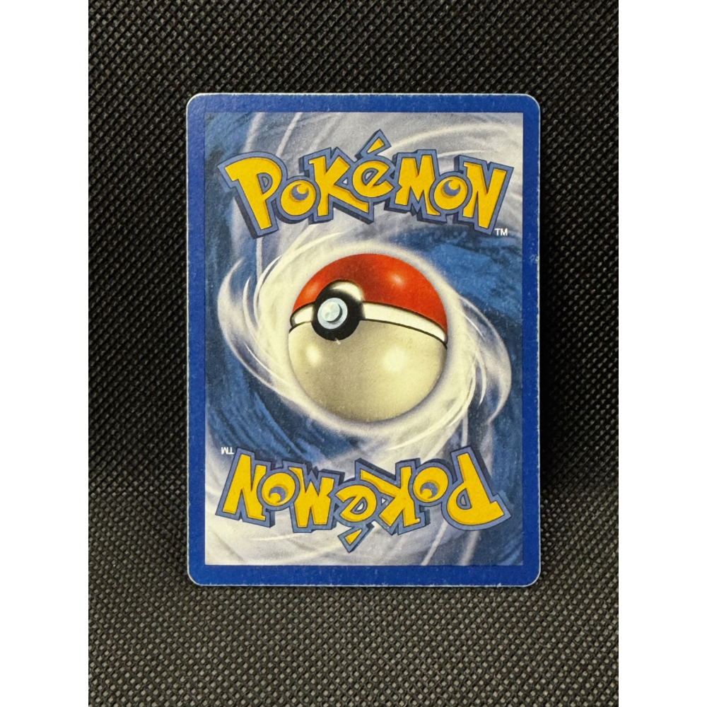 Bulbasaur 54/112 - EX FireRed & LeafGreen