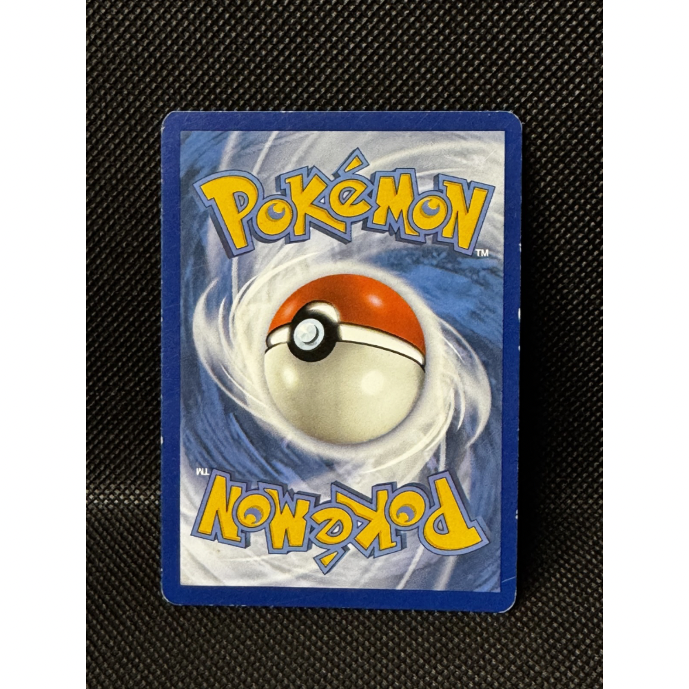 Charizard ex SVP 074 - SV Black Star Promos