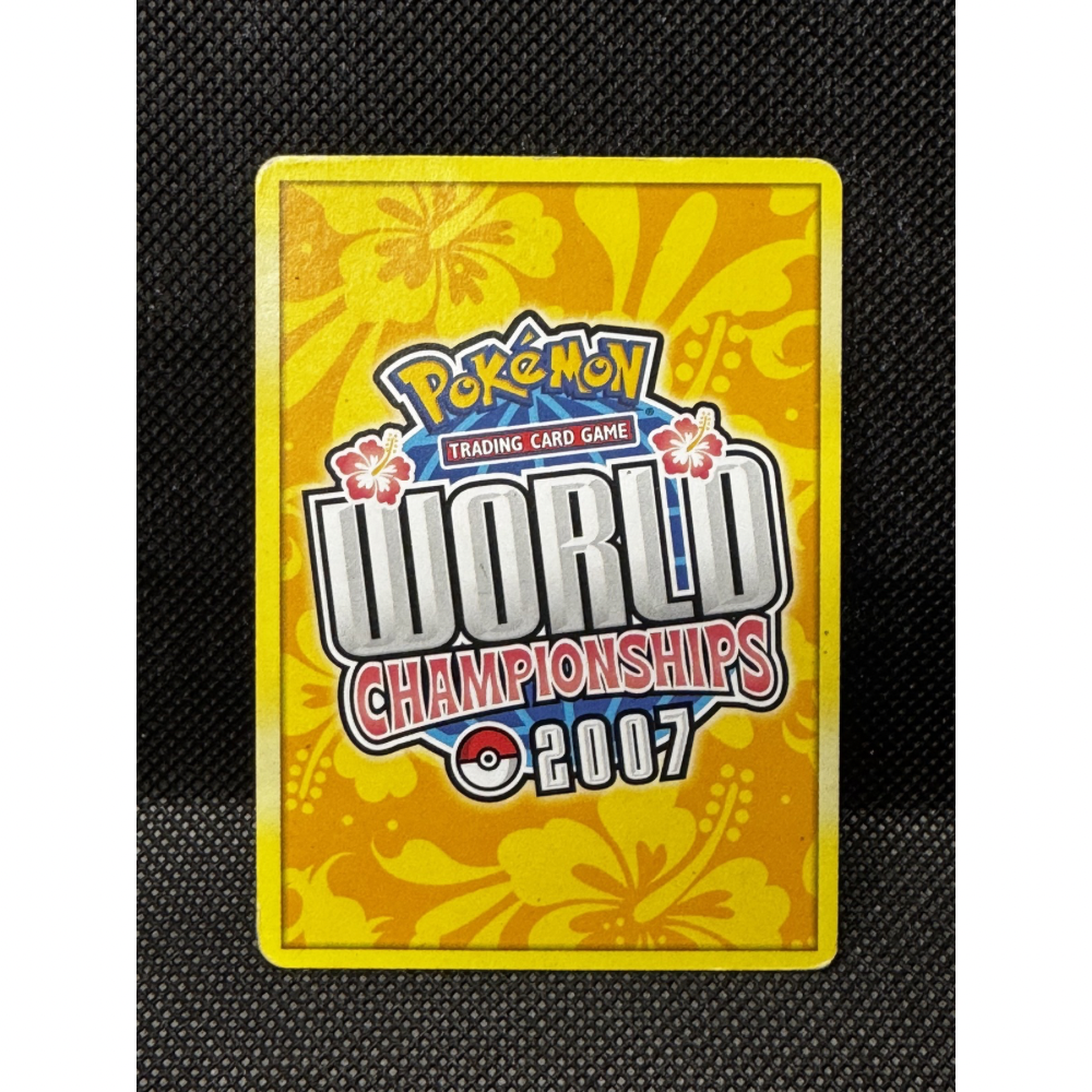 Mew ex 88/92 - WCD 2007