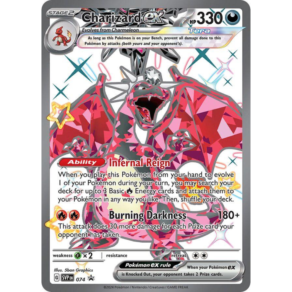 Charizard ex SVP 074 - SV Black Star Promos
