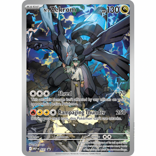 N's Zekrom MEP 031 - MEP Black Star Promos