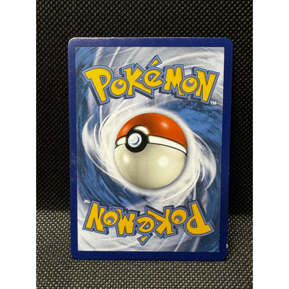 MBeedrill EX XY158 - XY Black Star Promos