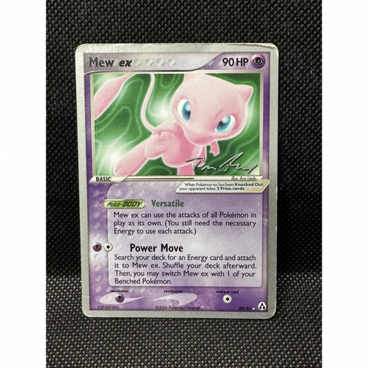 Mew ex 88/92 - WCD 2007