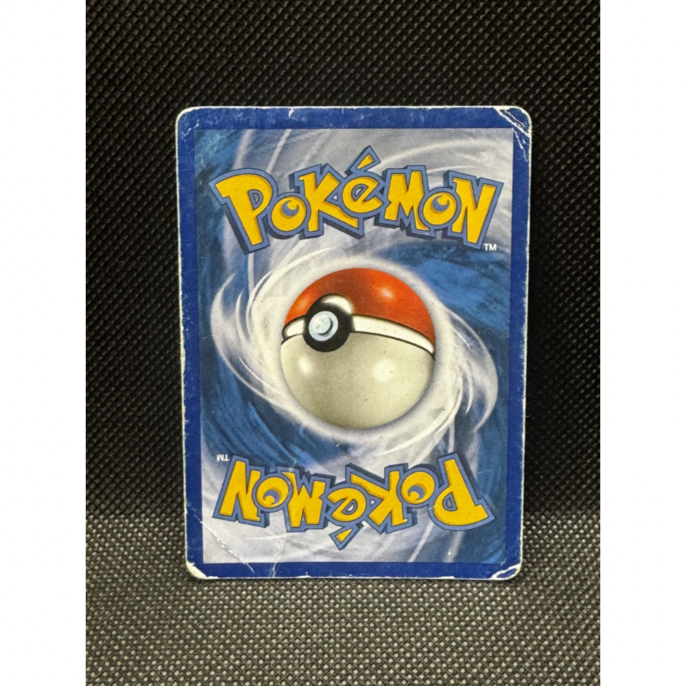 Charizard [G] Lv.65 20/147 - Supreme Victors / Reverse