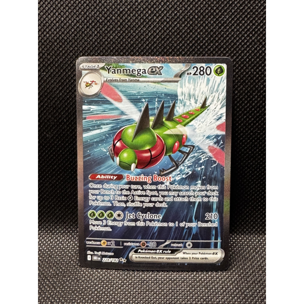 Yanmega ex 228/182 - Destined Rivals